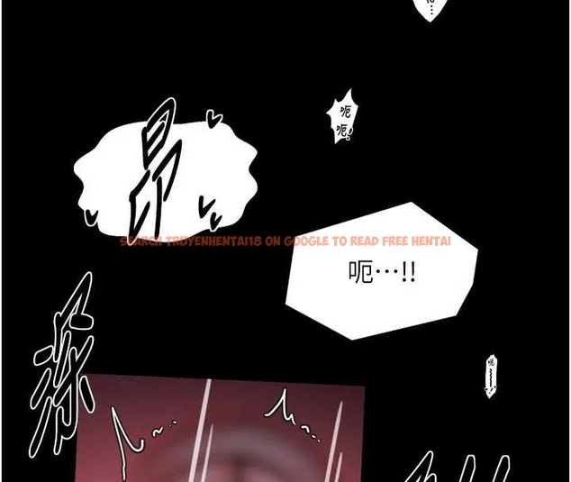 查看漫画最強家丁 - 第65話-孩子的爸&hellip;是你 - tymanga.com中的4044981图片