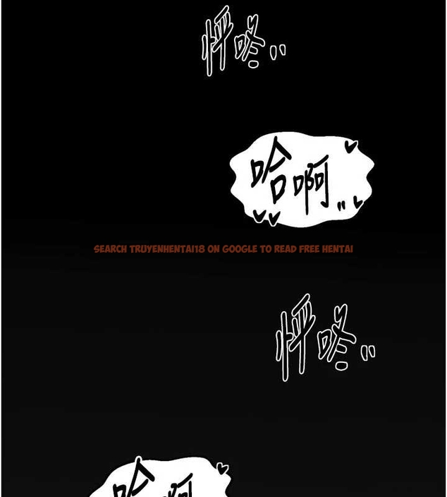 查看漫画最強家丁 - 第65話-孩子的爸&hellip;是你 - tymanga.com中的4044988图片