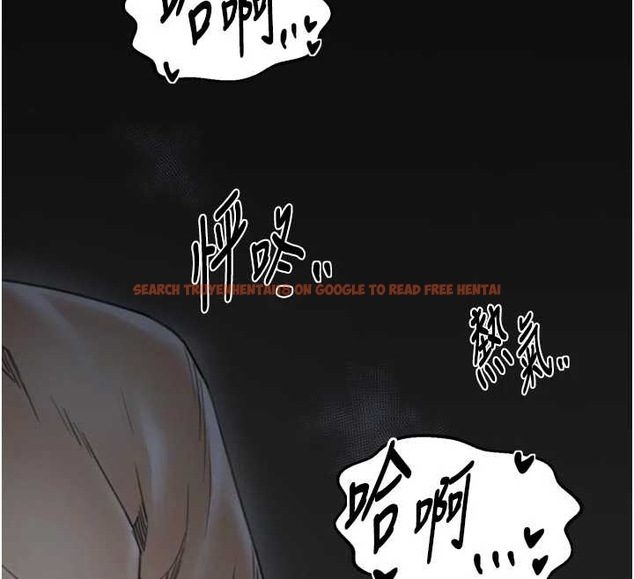 查看漫画最強家丁 - 第65話-孩子的爸&hellip;是你 - tymanga.com中的4044989图片