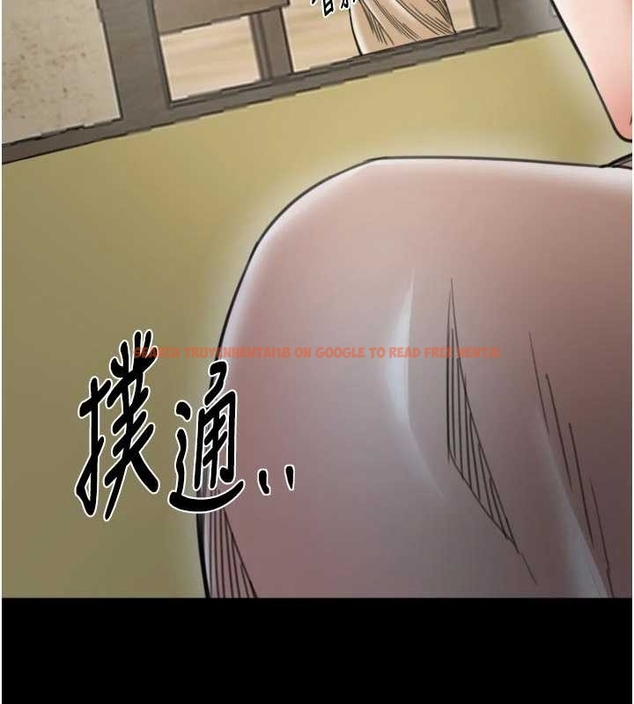 查看漫画最強家丁 - 第65話-孩子的爸&hellip;是你 - tymanga.com中的4045007图片