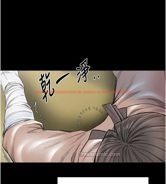 查看漫画最強家丁 - 第65話-孩子的爸&hellip;是你 - tymanga.com中的4045009图片