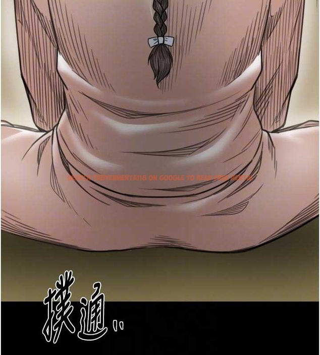 查看漫画最強家丁 - 第65話-孩子的爸&hellip;是你 - tymanga.com中的4045013图片