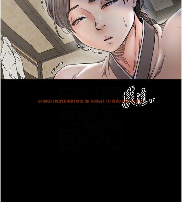 查看漫画最強家丁 - 第65話-孩子的爸&hellip;是你 - tymanga.com中的4045015图片