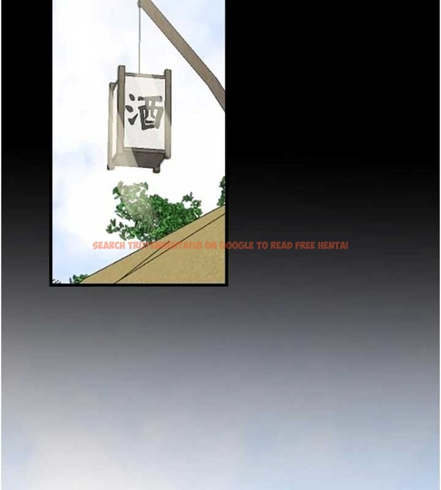 查看漫画最強家丁 - 第65話-孩子的爸&hellip;是你 - tymanga.com中的4045017图片