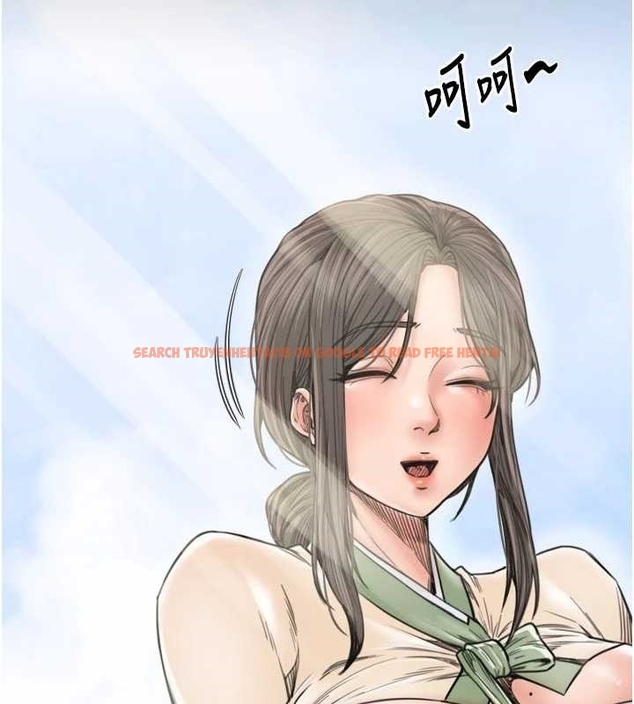 查看漫画最強家丁 - 第65話-孩子的爸&hellip;是你 - tymanga.com中的4045018图片