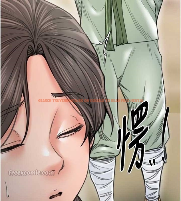 查看漫画最強家丁 - 第65話-孩子的爸&hellip;是你 - tymanga.com中的4045025图片