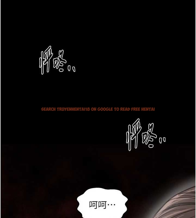 查看漫画最強家丁 - 第65話-孩子的爸&hellip;是你 - tymanga.com中的4045032图片