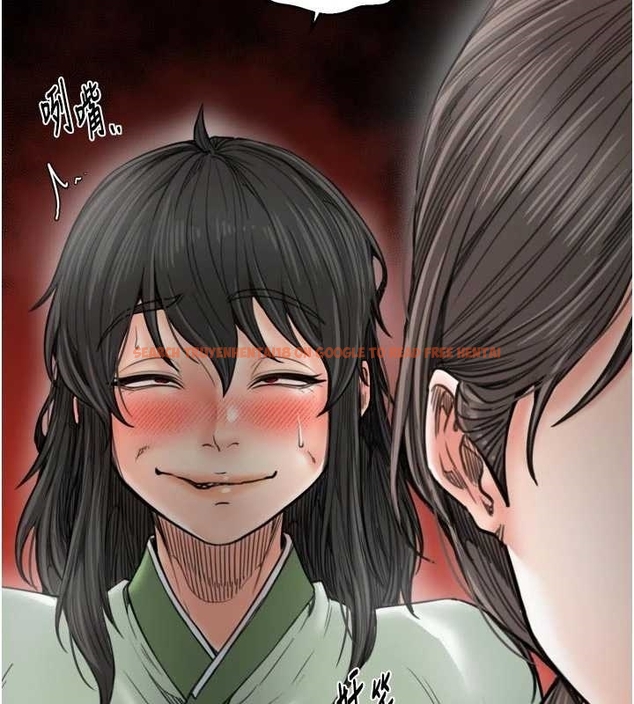 查看漫画最強家丁 - 第65話-孩子的爸&hellip;是你 - tymanga.com中的4045033图片