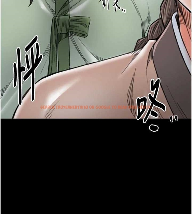 查看漫画最強家丁 - 第65話-孩子的爸&hellip;是你 - tymanga.com中的4045034图片