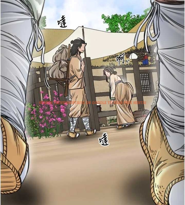 查看漫画最強家丁 - 第65話-孩子的爸&hellip;是你 - tymanga.com中的4045037图片