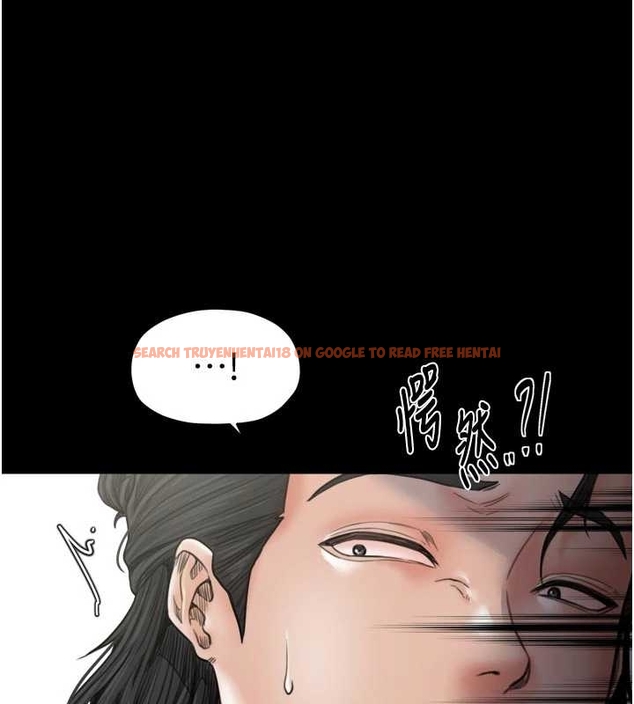 查看漫画最強家丁 - 第65話-孩子的爸&hellip;是你 - tymanga.com中的4045045图片