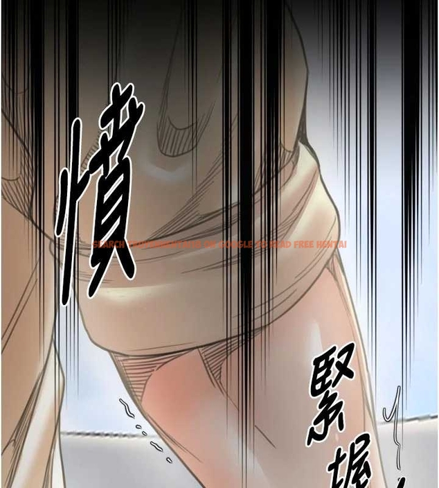 查看漫画最強家丁 - 第65話-孩子的爸&hellip;是你 - tymanga.com中的4045054图片