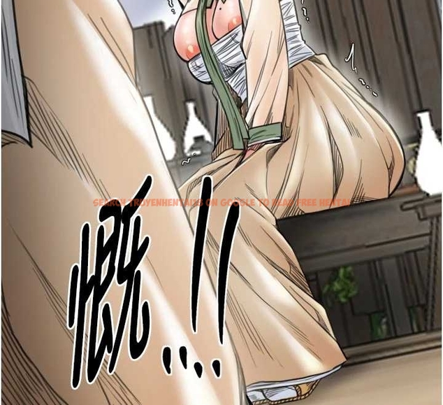 查看漫画最強家丁 - 第65話-孩子的爸&hellip;是你 - tymanga.com中的4045056图片