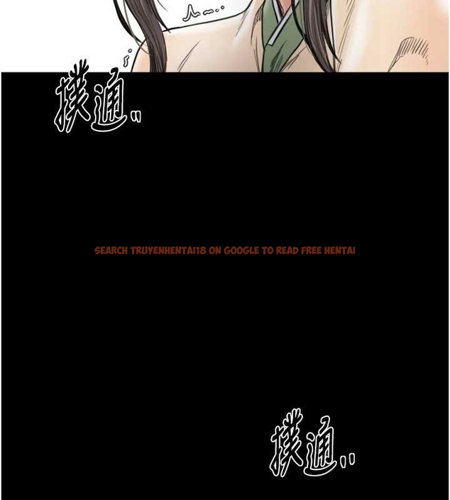 查看漫画最強家丁 - 第65話-孩子的爸&hellip;是你 - tymanga.com中的4045060图片