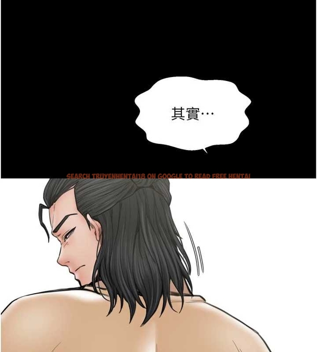 查看漫画最強家丁 - 第65話-孩子的爸&hellip;是你 - tymanga.com中的4045061图片