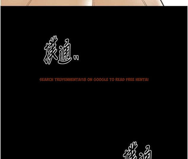 查看漫画最強家丁 - 第65話-孩子的爸&hellip;是你 - tymanga.com中的4045062图片