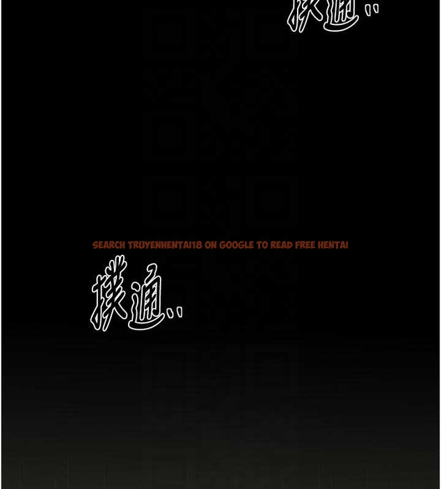 查看漫画最強家丁 - 第65話-孩子的爸&hellip;是你 - tymanga.com中的4045063图片