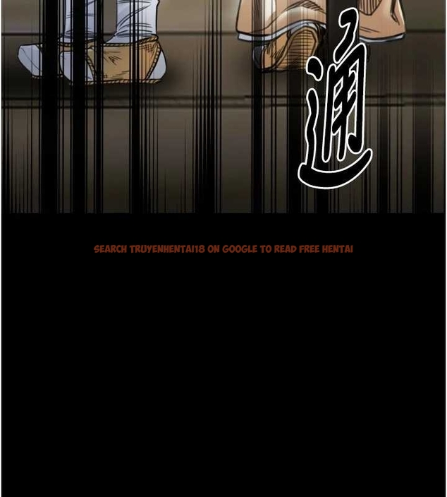 查看漫画最強家丁 - 第65話-孩子的爸&hellip;是你 - tymanga.com中的4045067图片