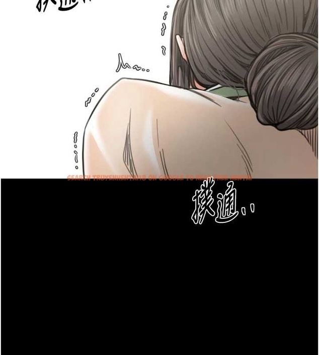 查看漫画最強家丁 - 第65話-孩子的爸&hellip;是你 - tymanga.com中的4045069图片