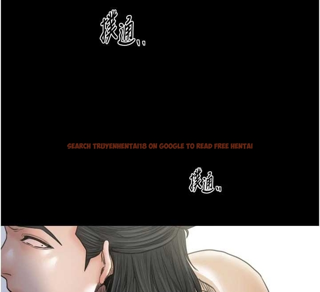 查看漫画最強家丁 - 第65話-孩子的爸&hellip;是你 - tymanga.com中的4045070图片