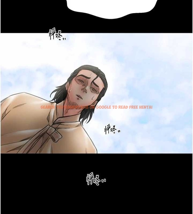 查看漫画最強家丁 - 第65話-孩子的爸&hellip;是你 - tymanga.com中的4045082图片