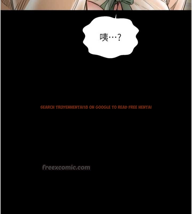 查看漫画最強家丁 - 第65話-孩子的爸&hellip;是你 - tymanga.com中的4045089图片