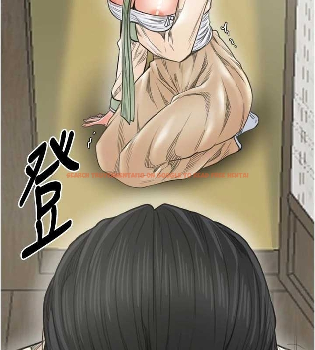 查看漫画最強家丁 - 第65話-孩子的爸&hellip;是你 - tymanga.com中的4045098图片