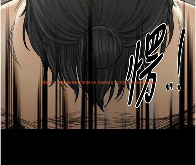 查看漫画最強家丁 - 第65話-孩子的爸&hellip;是你 - tymanga.com中的4045099图片