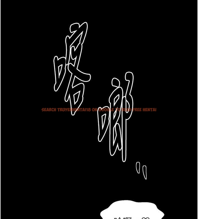 查看漫画最強家丁 - 第65話-孩子的爸&hellip;是你 - tymanga.com中的4045113图片