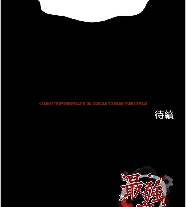 查看漫画最強家丁 - 第65話-孩子的爸&hellip;是你 - tymanga.com中的4045148图片