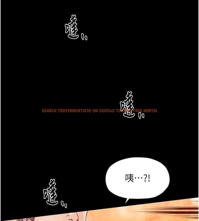 查看漫画最強家丁 - 第66話-一切由我結束 - tymanga.com中的4069292图片