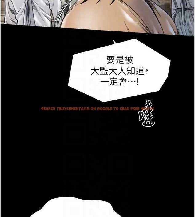 查看漫画最強家丁 - 第66話-一切由我結束 - tymanga.com中的4069295图片