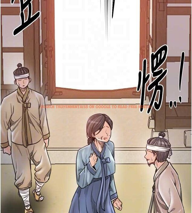 查看漫画最強家丁 - 第66話-一切由我結束 - tymanga.com中的4069297图片