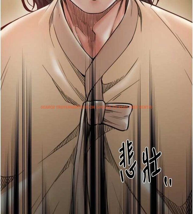 查看漫画最強家丁 - 第66話-一切由我結束 - tymanga.com中的4069299图片