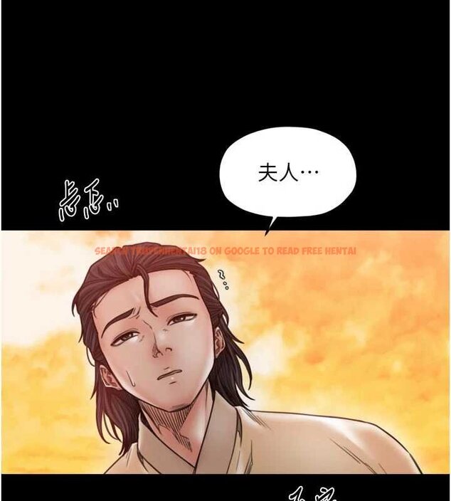 查看漫画最強家丁 - 第66話-一切由我結束 - tymanga.com中的4069304图片