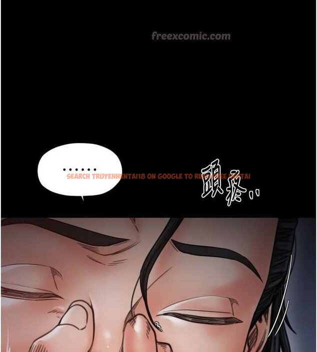 查看漫画最強家丁 - 第66話-一切由我結束 - tymanga.com中的4069330图片