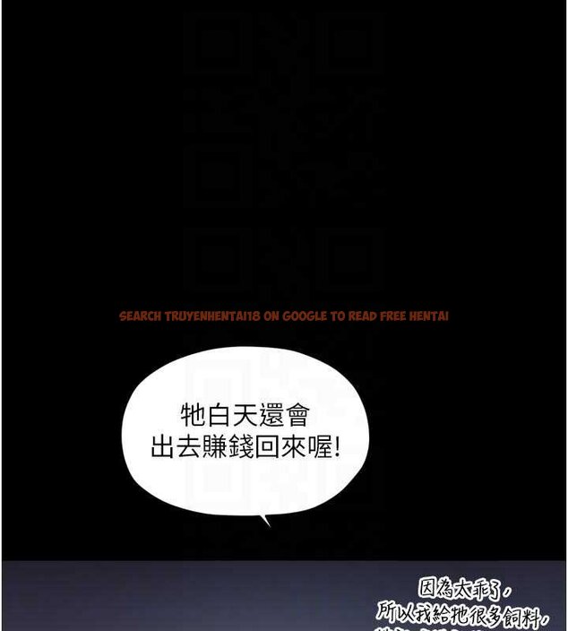 查看漫画最強家丁 - 第66話-一切由我結束 - tymanga.com中的4069349图片