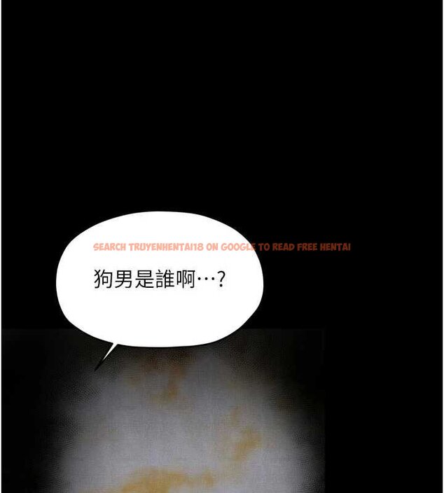 查看漫画最強家丁 - 第66話-一切由我結束 - tymanga.com中的4069353图片