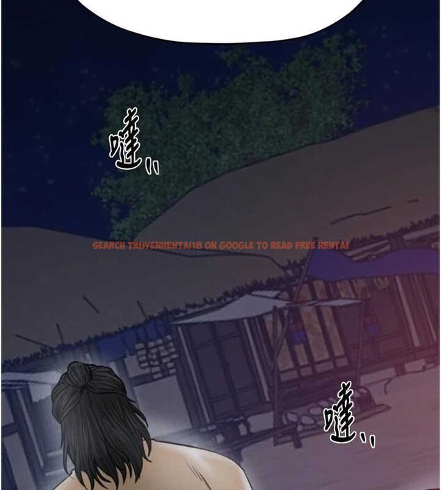 查看漫画最強家丁 - 第66話-一切由我結束 - tymanga.com中的4069361图片