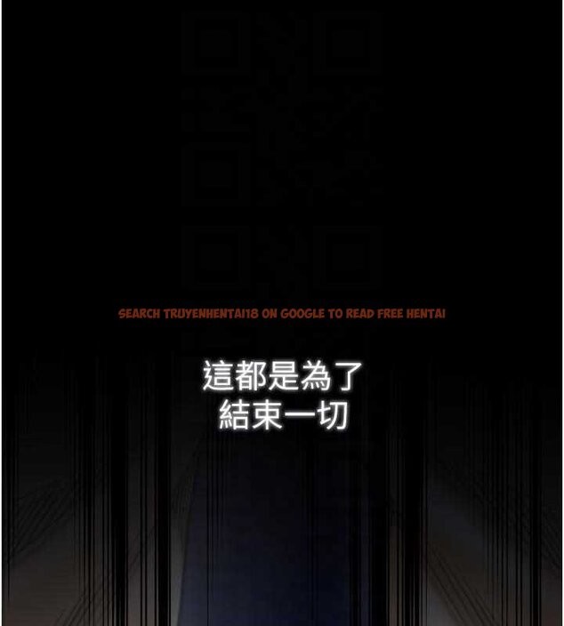 查看漫画最強家丁 - 第66話-一切由我結束 - tymanga.com中的4069365图片