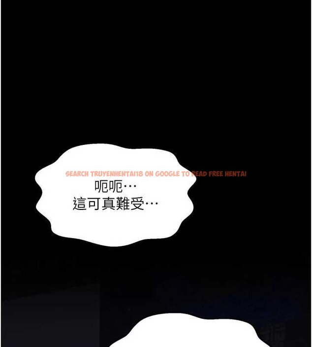 查看漫画最強家丁 - 第66話-一切由我結束 - tymanga.com中的4069369图片