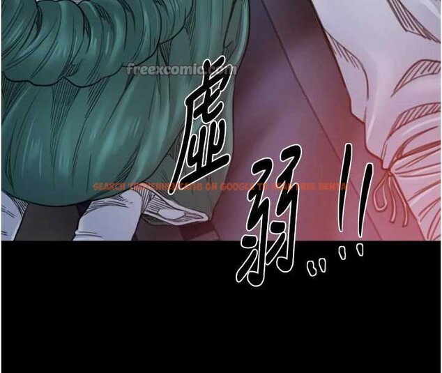 查看漫画最強家丁 - 第66話-一切由我結束 - tymanga.com中的4069372图片