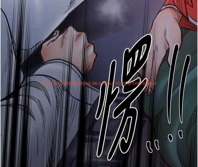 查看漫画最強家丁 - 第66話-一切由我結束 - tymanga.com中的4069383图片