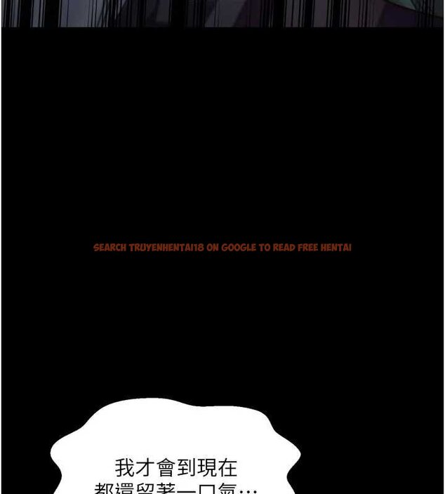 查看漫画最強家丁 - 第66話-一切由我結束 - tymanga.com中的4069384图片