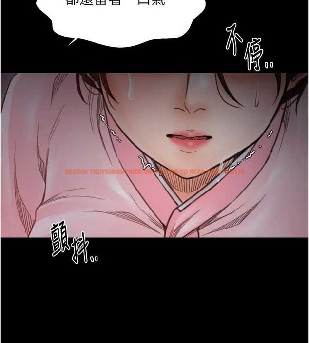 查看漫画最強家丁 - 第66話-一切由我結束 - tymanga.com中的4069385图片