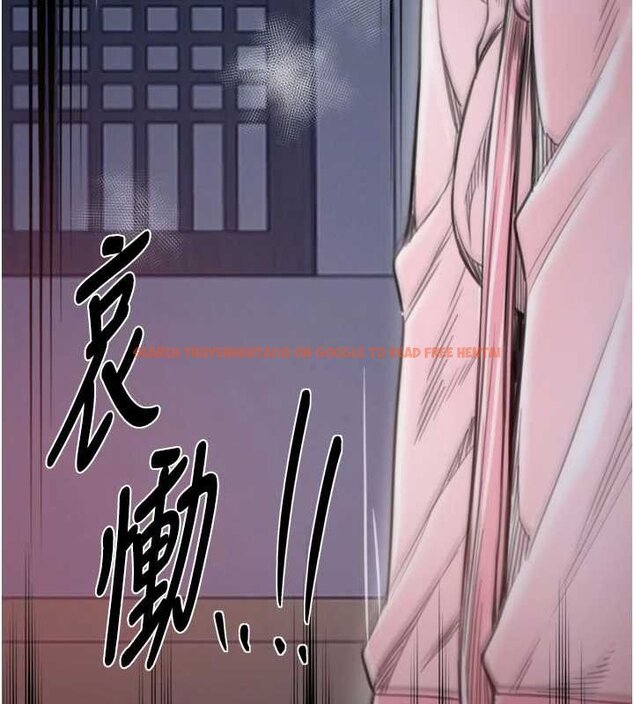 查看漫画最強家丁 - 第66話-一切由我結束 - tymanga.com中的4069394图片