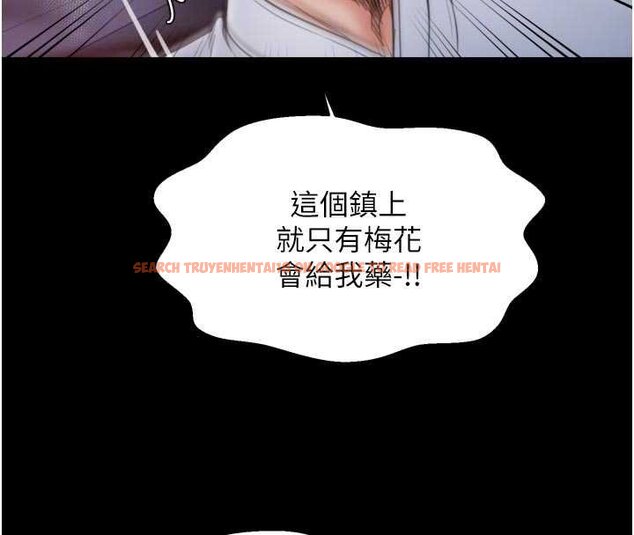 查看漫画最強家丁 - 第66話-一切由我結束 - tymanga.com中的4069399图片