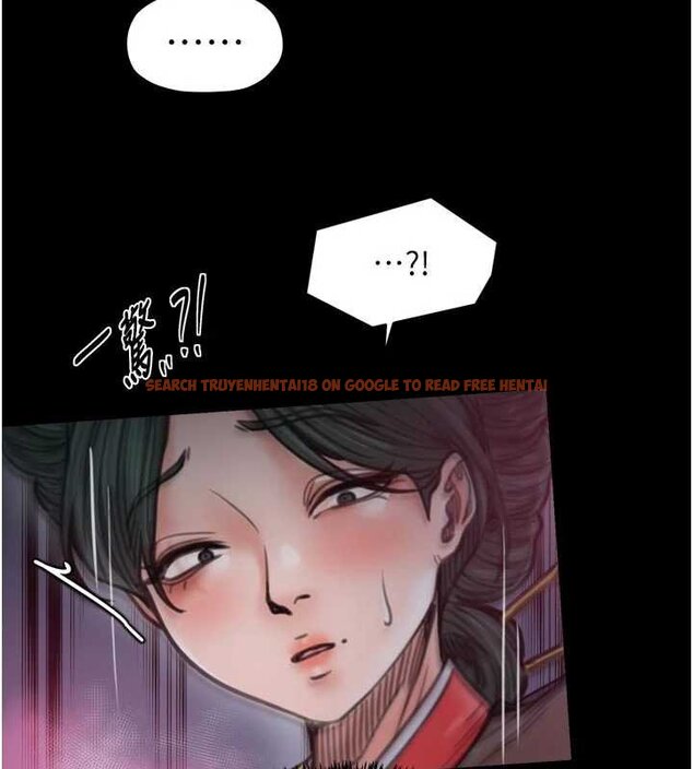 查看漫画最強家丁 - 第66話-一切由我結束 - tymanga.com中的4069416图片