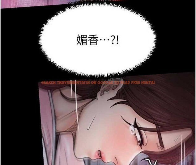 查看漫画最強家丁 - 第66話-一切由我結束 - tymanga.com中的4069417图片