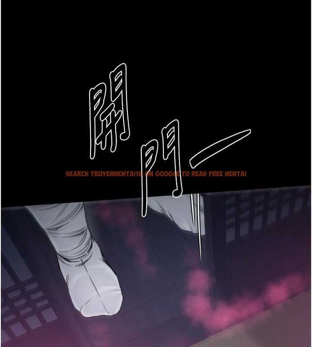 查看漫画最強家丁 - 第66話-一切由我結束 - tymanga.com中的4069419图片